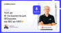 ТОП-26 AI-інструментів для SEOшника: від SEO до GEO