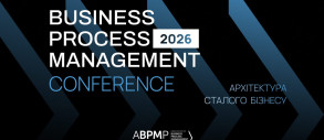 Business Process Management 2026