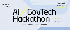 AI/GovTech Hackathon