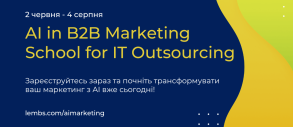 LemBS AI B2B Marketing School