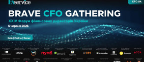Що означає бути BRAVE CFO у 2026 році: підсумки Brave CFO Gathering
