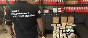 Зарплата «в конвертах», відсутність РРО і ухилення від податків. У БЕБ прокоментували обшуки в офісі !FEST