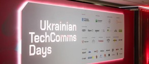 Ukrainian TechComms Days 2024 – унікальна конференція про комунікації в tech-індустрії