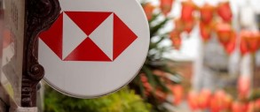 HSBC надає кредит у розмірі 250 мільйонів доларів Fintech Startup FundPark