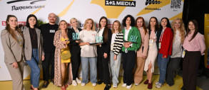Топы рынка определили главные ориентиры для маркетинга: как прошел MRKTNG марафон 2026 года