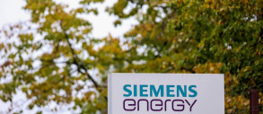 Siemens Energy планирует продать контрольный пакет акций в подразделении паровых турбин за более чем 10 млрд долларов