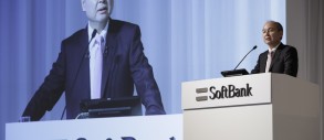 SoftBank шукає 100 мільярдів доларів на створення нового підприємства з виробництва чіпів штучного інтелекту