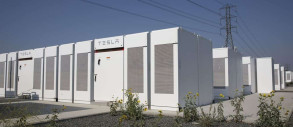 Tesla подписала контракт на поставку аккумуляторов на 4,3 миллиарда долларов с LG Energy