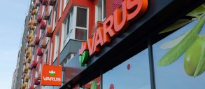 Мережа VARUS у лідерах роздрібної торгівлі за 2023 рік