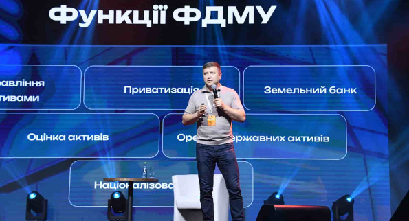 У Львові відбувся Mind Invest Summit – найбільший захід цього літа для інвесторів та підприємців
