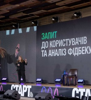 «Ми прагнемо перетворити "Резерв+" на онлайн-ТЦК». Інтерв’ю з Катериною Черногоренко про цифрові зміни в армії