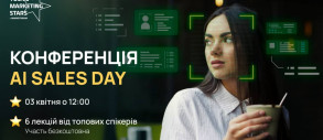 AI Sales Day