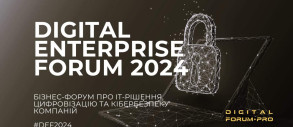 Digital Enterprise Forum 2024