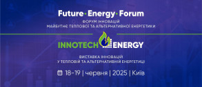 InnoTechEnergy