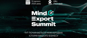 Mind Export Summit 2025