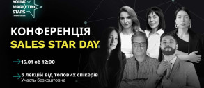 Sales Star Day