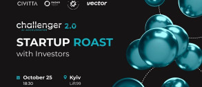 Startup Roast with Investors від акселератора Challenger AI 2.0
