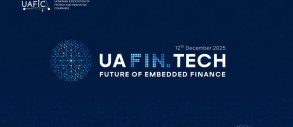 UAFIN.TECH 2025: Future of Embedded Finance