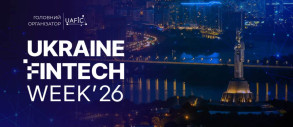 Ukrainе Fintech Week 2026 – Войди в неделю больших решений