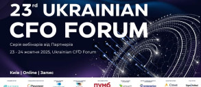 Ukrainian CFO Forum 2025 — стратегічна платформа для фінансових лідерів України