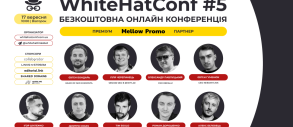 WhiteHatConf #5