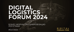 Digital Logistics Forum 2024