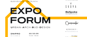 Найбільший архітектурно-будівельний форум на сході України