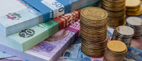 У четвертому кварталі найбільш затребуваними у громадян будуть гривневі депозити