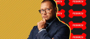 Федорив анонсировал запуск инкубатора в рамках Fedoriv Group
