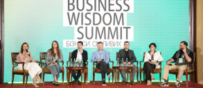 BWS 2026 «Бизнес смелых»: ключевые вызовы, решения и возможности для бизнеса в бурные времена