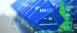 Как HR превращает кризис в точку роста - итоги HR Wisdom Summit 2025