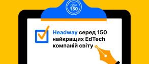 Украинский Headway во второй раз попал в список 150 самых влиятельных компаний мира по цифровому обучению 2024