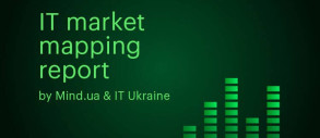 Mind спільно з IT Ukraine проводить дослідження внеску ІТ-індустрії в досягнення перемоги України