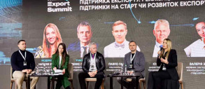 В Киеве состоялся Mind Export Summit 2025 – два дня о выходе бизнеса за границу
