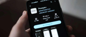У «Резерв+» у листопаді зʼявляться «миттєві електронні відстрочки»
