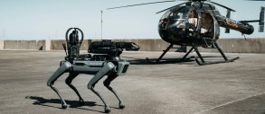 Робот-собака становится стандартом в полиции и вызывает этические проблемы