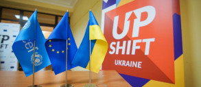 Агентство локальных инициатив открывает набор на программу для молодежи UPSHIFT