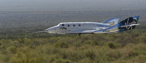 Virgin Galactic повысит цены на авиабилеты для космического туризма