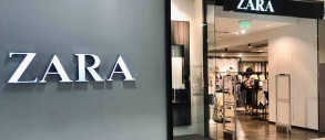 Рассматриваем стратегию компании Inditex бренда Zara в сфере торговой недвижимости