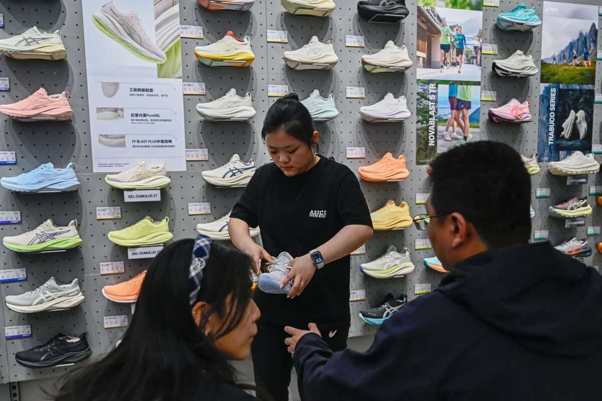 Onitsuka Tiger 