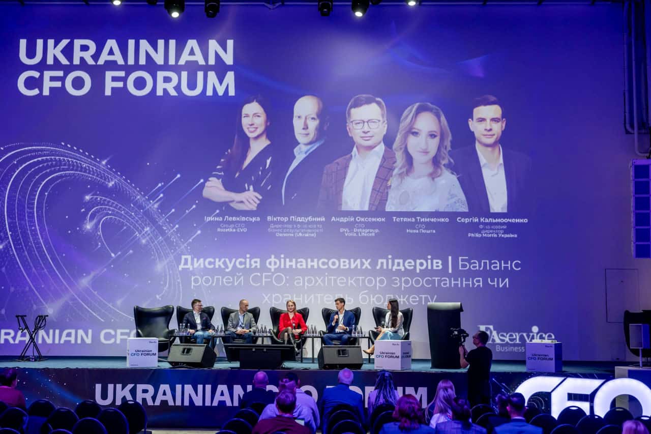 23rd Ukrainian CFO Forum