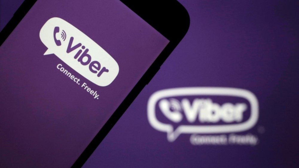 Масова розсилка в Вайбер