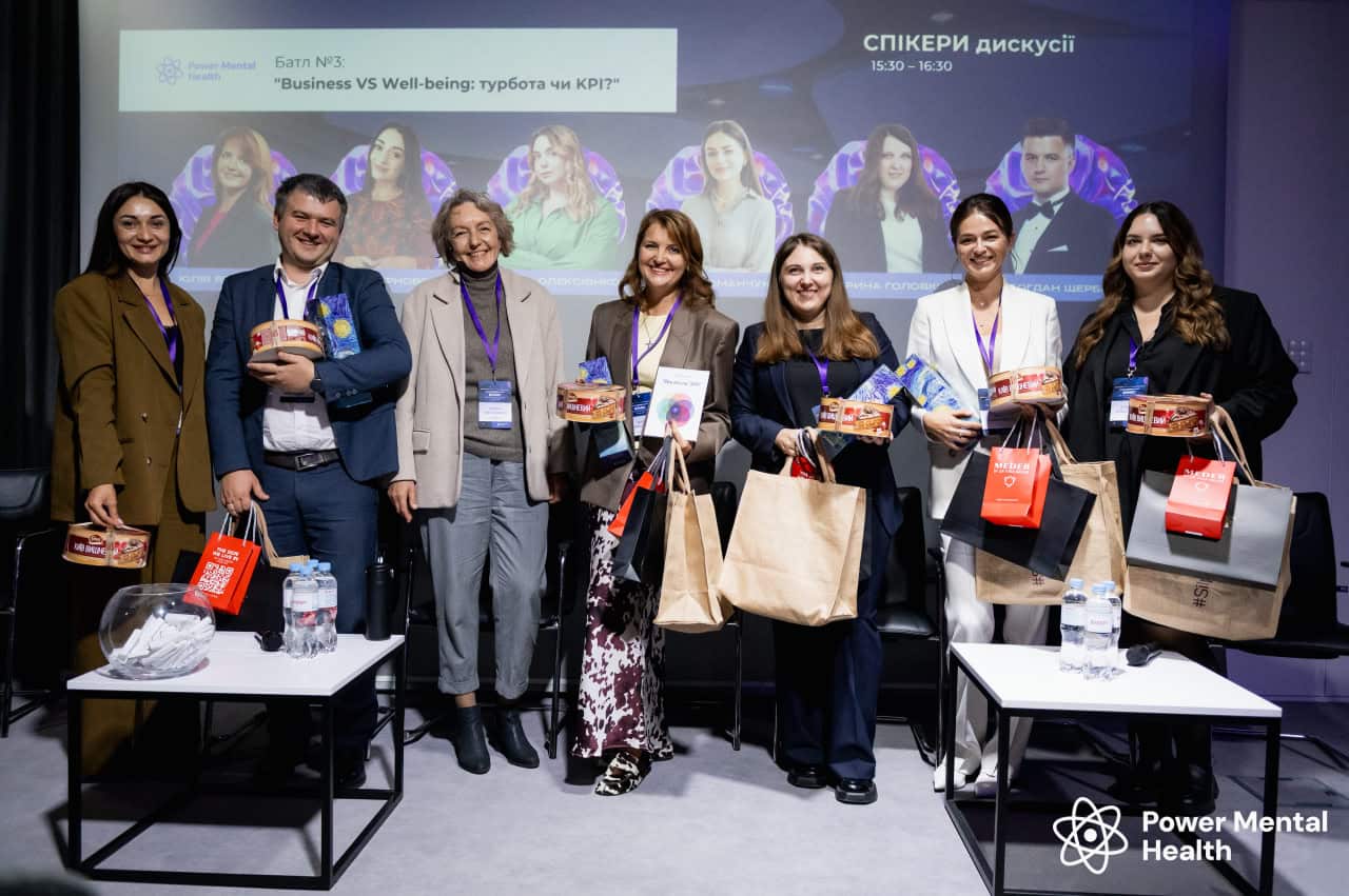 БізнесVS Психологія