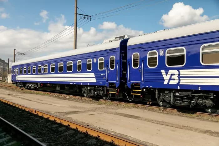 «Укрзалізниця»